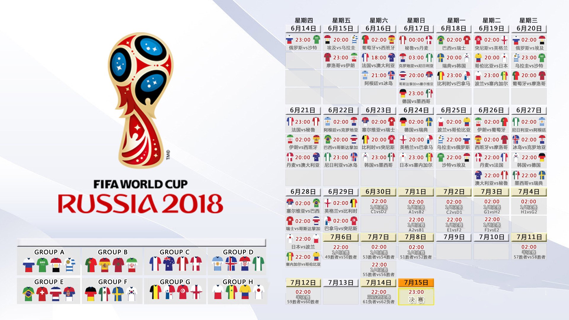 Kaiyun中国官网-三线炸裂！Rookie绝杀TL、国米崩盘、勒沃库森借NBA东风创纪录